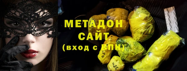 MDMA Вяземский