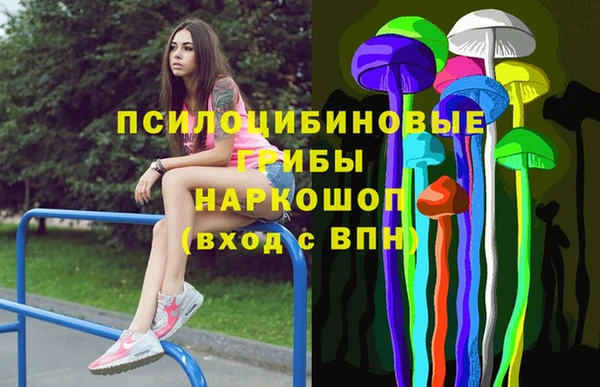 jwh Вязники